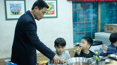 Image 2252
