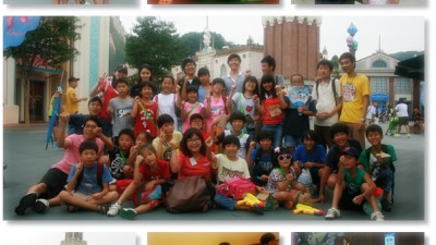 Image 2002