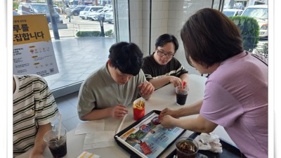 Image 3587