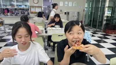Image 3592