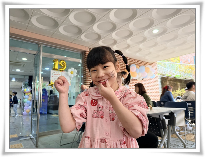 aa4dfae44c23cbb9d30f1ae5c8ef0e7c_1761712768_524.jpg aa4dfae44c23cbb9d30f1ae5c8ef0e7c_1761712768_524.jpg