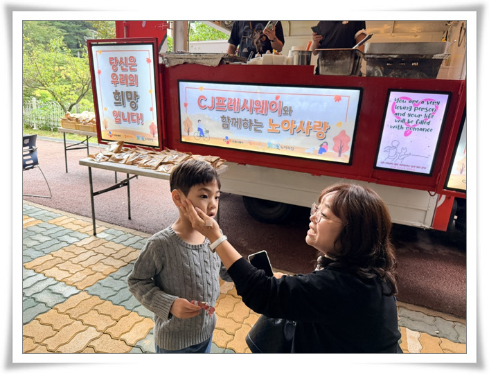 aa4dfae44c23cbb9d30f1ae5c8ef0e7c_1761712769_5239.jpg aa4dfae44c23cbb9d30f1ae5c8ef0e7c_1761712769_5239.jpg