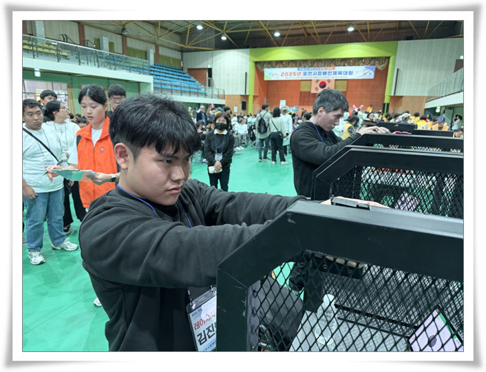 aa4dfae44c23cbb9d30f1ae5c8ef0e7c_1761712854_5222.jpg aa4dfae44c23cbb9d30f1ae5c8ef0e7c_1761712854_5222.jpg