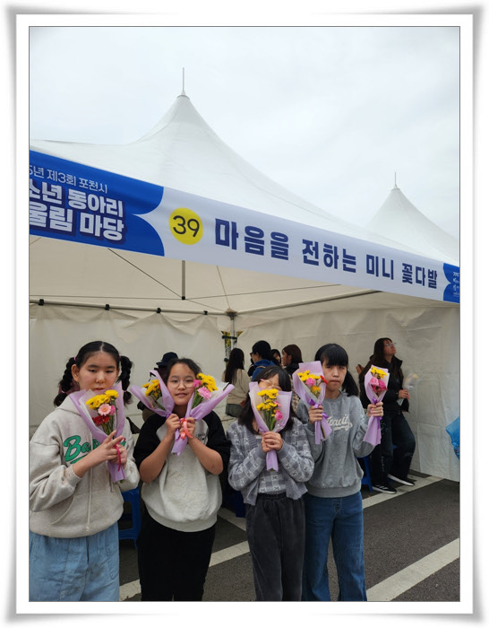 aa420db3bd8b2c0da275dcbd63924696_1767931032_6809.jpg aa420db3bd8b2c0da275dcbd63924696_1767931032_6809.jpg