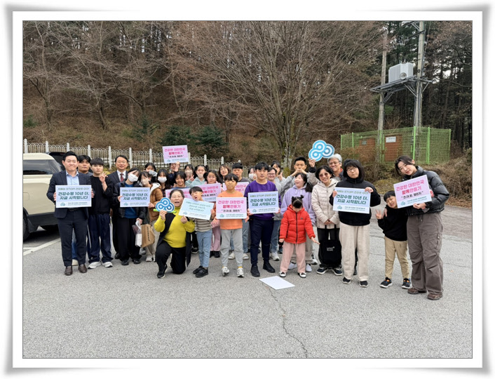 aa420db3bd8b2c0da275dcbd63924696_1767931485_0602.jpg aa420db3bd8b2c0da275dcbd63924696_1767931485_0602.jpg