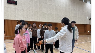 Image 3637