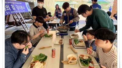 Image 3642