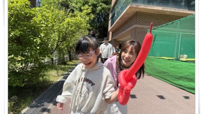 Image 3644