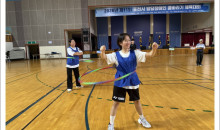 Image 3654
