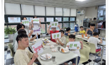 Image 3658